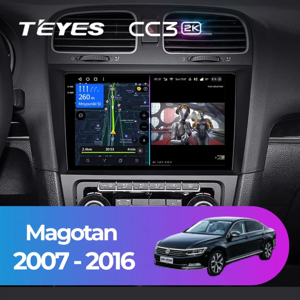 Штатная магнитола Teyes CC3 2K 6/128 Volkswagen Magotan (2007-2016)
