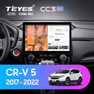 Штатная магнитола Teyes CC3 2K 6/128 Honda CR-V 5 RT RW (2017-2022) (13")