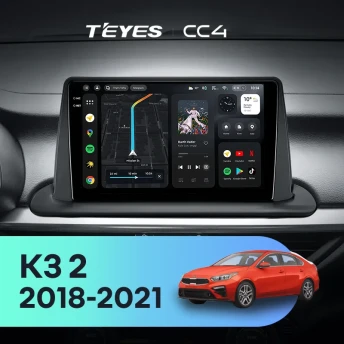 Штатная магнитола Teyes CC4 8/128 Kia K3 2 (2018-2021)