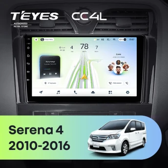 Штатная магнитола Teyes CC4L 6/64 Nissan Serena 4 C26 (2010-2016)