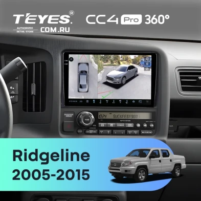 Штатная магнитола Teyes CC4 Pro 360 8/128 Honda Ridgeline (2005-2015)