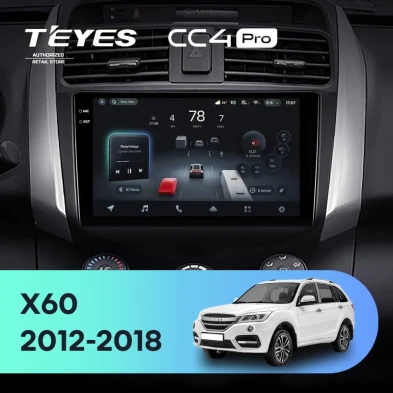 Штатная магнитола Teyes CC4 Pro 12/256 Lifan X60 (2012-2018)