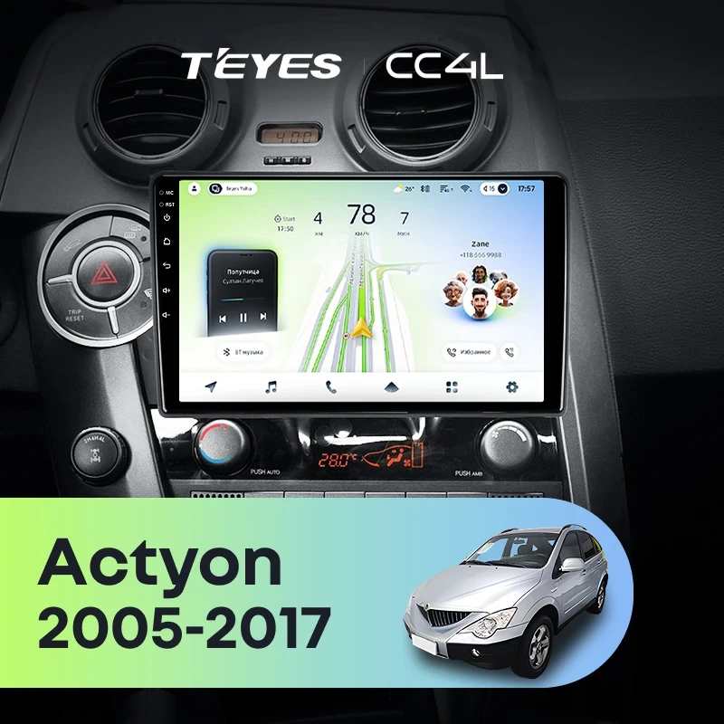 Штатная магнитола Teyes CC4L 4/64 SsangYong Actyon Sports (2005-2017)