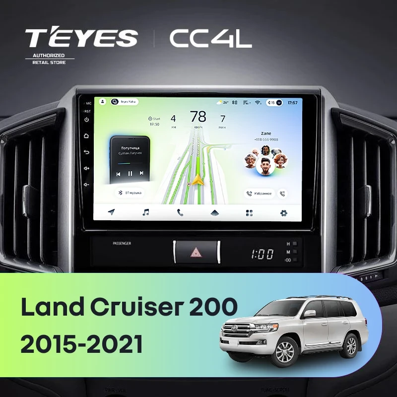 Штатная магнитола Teyes CC4L 4/64 Toyota Land Cruiser 200 (2015-2021)