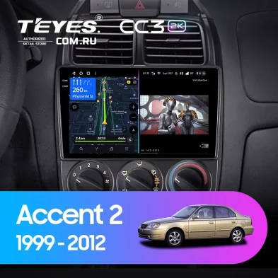 Штатная магнитола Teyes CC3 2K 360 6/128 Hyundai Accent II LC2 (1999-2012) F2