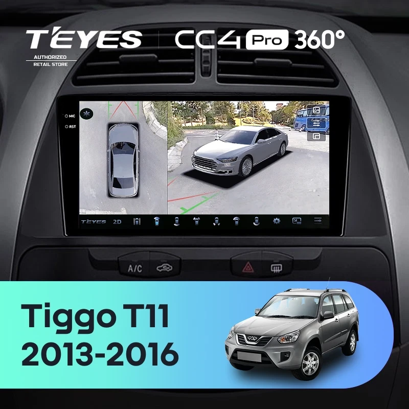 Штатная магнитола Teyes CC4 Pro 360 12/256 Chery Tiggo T11 FL (2013-2016)
