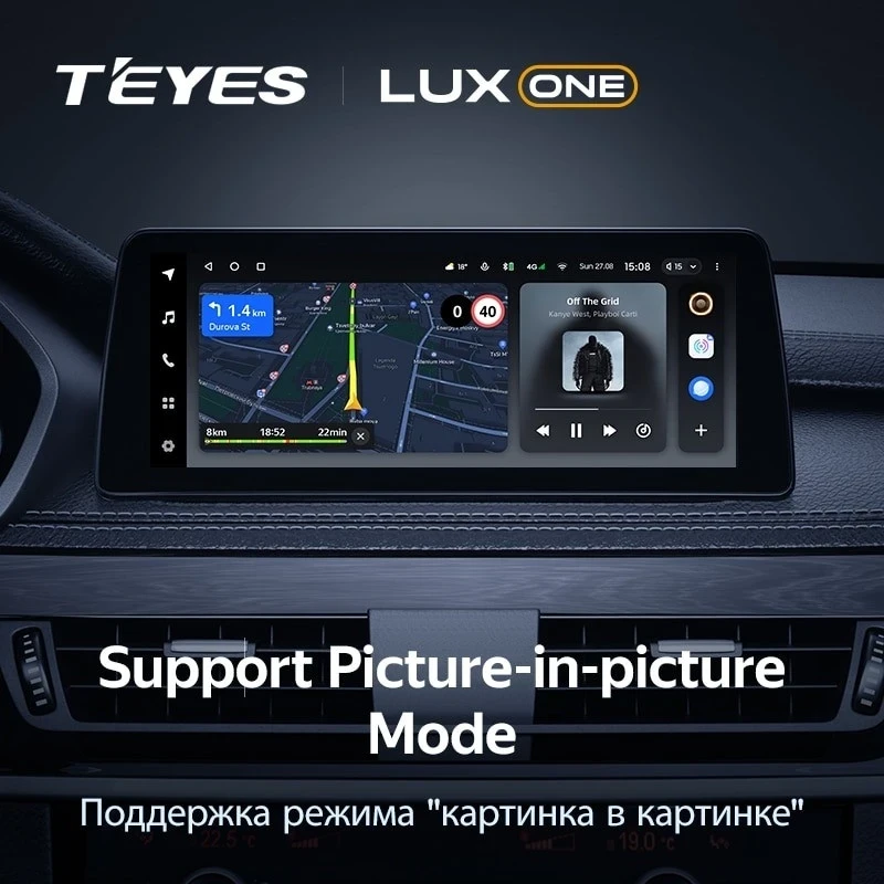 Штатная магнитола Teyes LUX ONE 6/128 BMW X1 F48 (NBT) (2015-2023)
