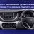 Штатная магнитола Tesla style Teyes TPRO 2 3/32 Hyundai Tucson 3 (2015-2018) Тип-A