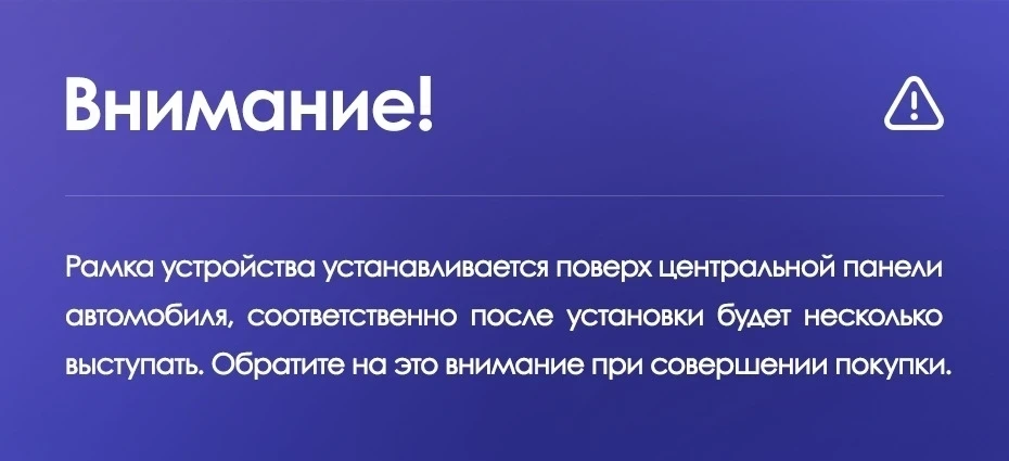 Штатная магнитола Teyes CC3L 4/32 Toyota Etios (2011-2021)