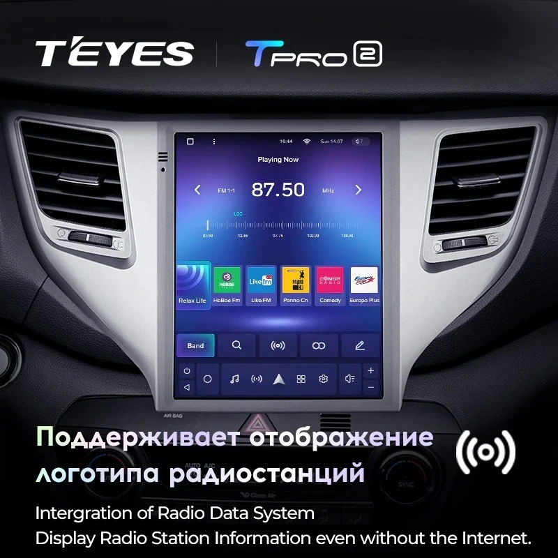 Штатная магнитола Tesla style Teyes TPRO 2 3/32 Hyundai Tucson 3 (2015-2018) Тип-B