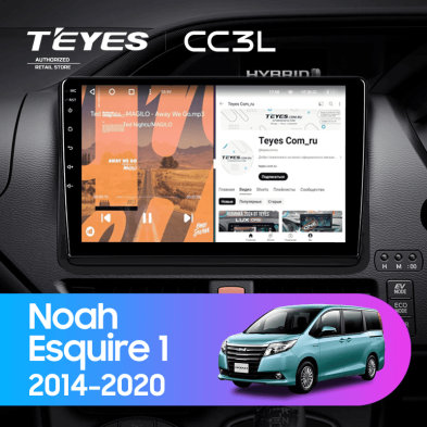 Штатная магнитола Teyes CC3L 4/64 Toyota Esquire 1 (2014-2020) F2 Правый руль