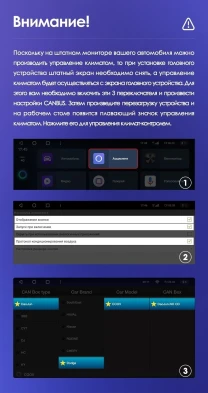 Штатная магнитола Teyes CC3 2K 4/64 Dodge Journey JC (2011-2020)