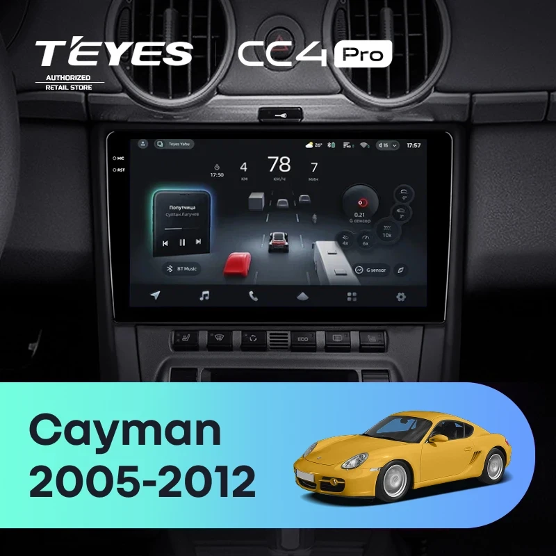 Штатная магнитола Teyes CC4 Pro 12/256 Porsche Cayman 987 (2005-2012)