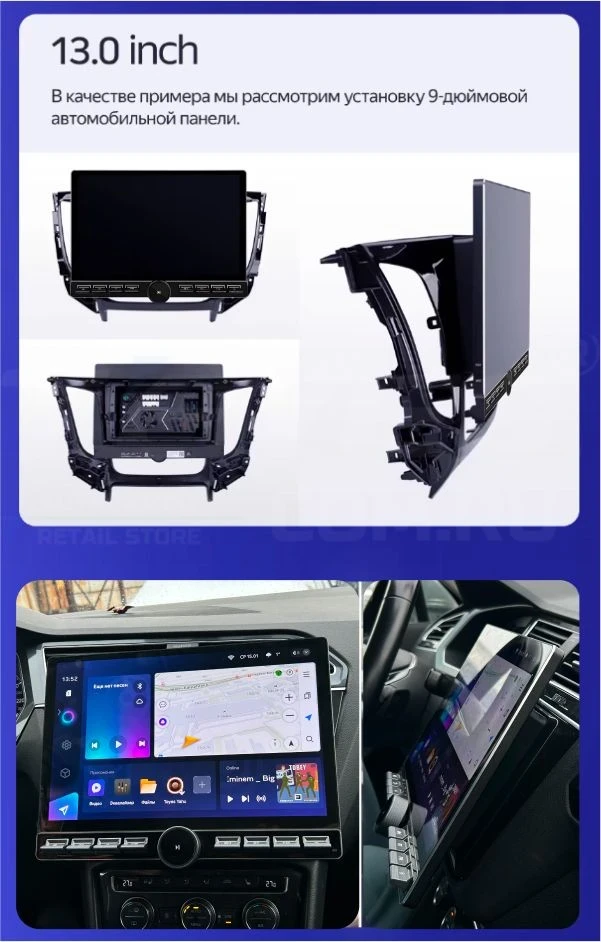 Штатная магнитола Teyes CC3 2K 6/128 Hyundai Santa Fe 2 (2006-2012) (13" с кнопками)