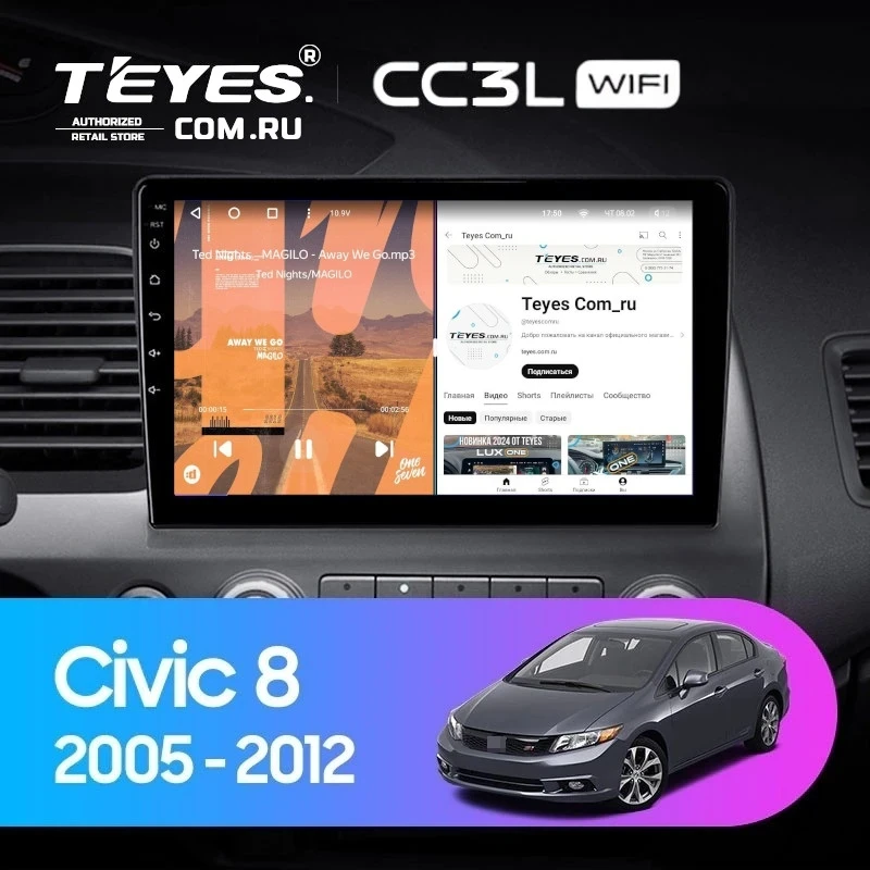 Штатная магнитола Teyes CC3L WiFi 2/32 Honda Civic 8 FK FN FD (2005-2012)