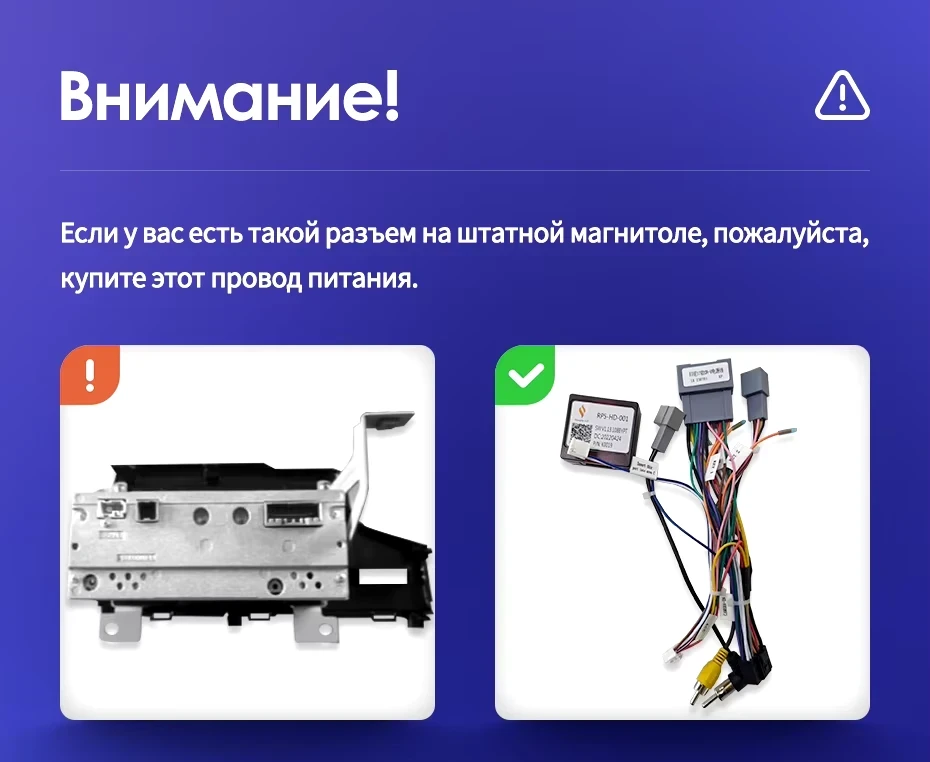 Штатная магнитола Teyes CC3 2K 6/128 Honda Fit 3 GP GK (2013-2020) Тип-A Правый руль