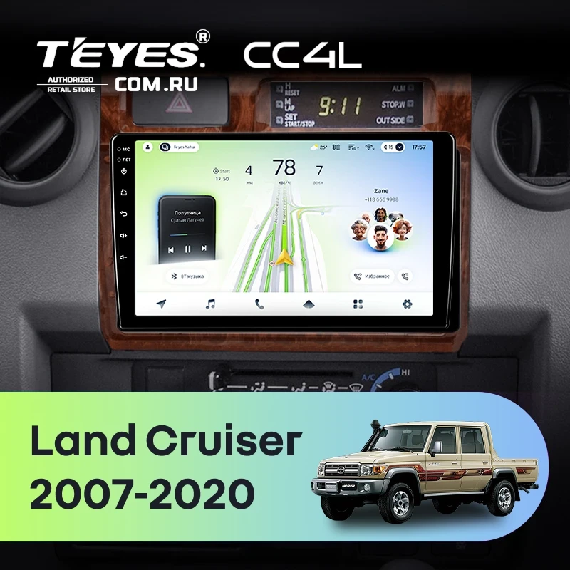 Штатная магнитола Teyes CC4L 4/64 Toyota Land Cruiser 70 Series LC 79 (2007-2020) (Дерево)