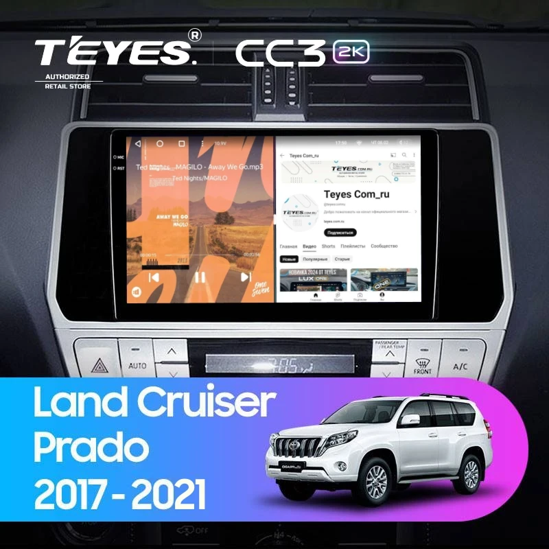 Штатная магнитола Teyes CC3 2K 4/64 Toyota Land Cruiser Prado 150 (2017-2021)