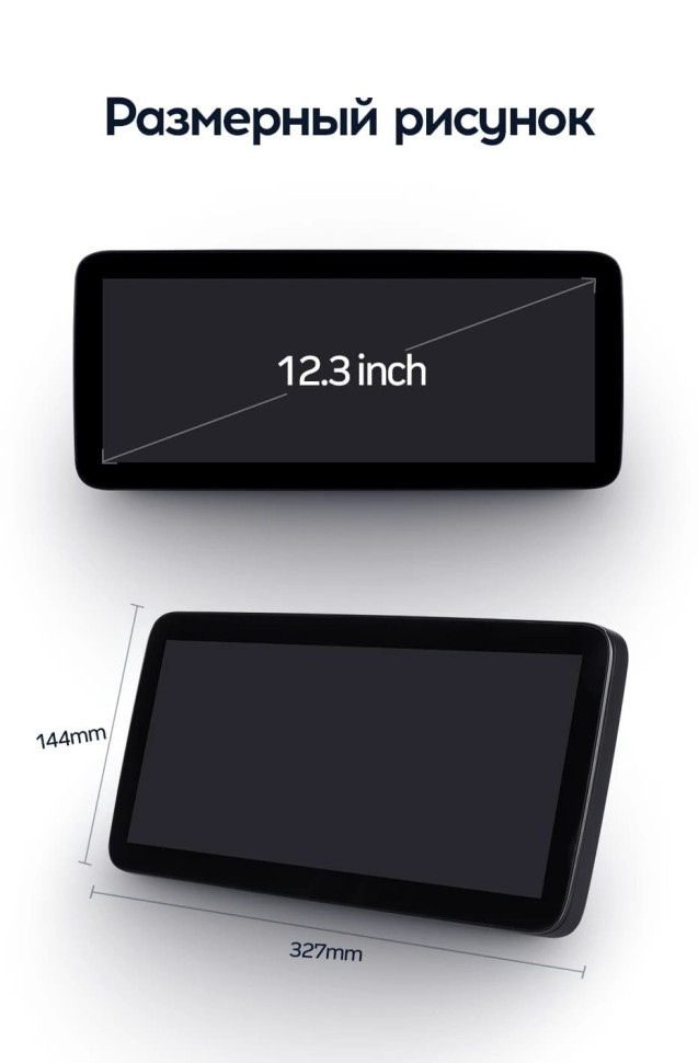 Штатная магнитола Teyes LUX ONE 4/64 Volkswagen Sharan (2010-2015)