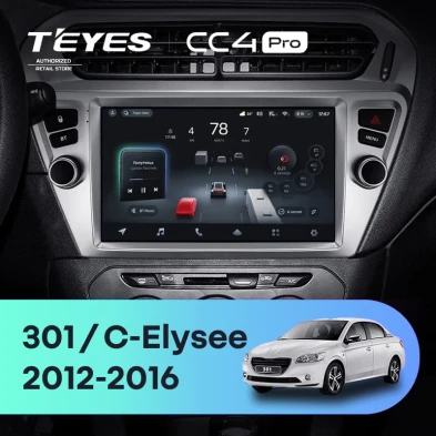 Штатная магнитола Teyes CC4 Pro 12/256 Citroen C-Elysee (2012-2016) F1