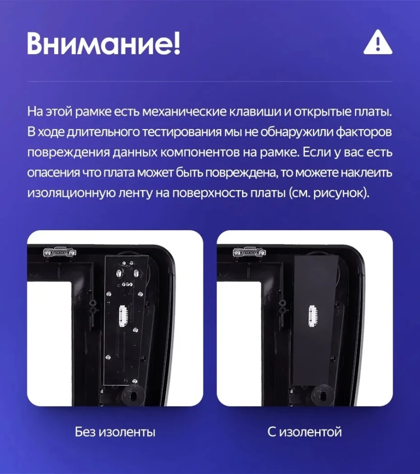 Штатная магнитола Teyes CC3 2K 360 6/128 Infiniti G4 G25 G35 G37 (2006-2013)