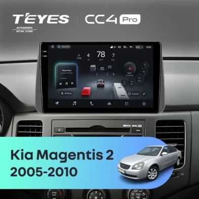 Штатная магнитола Teyes CC4 Pro 8/128 Kia Magentis 2 (2005-2010)