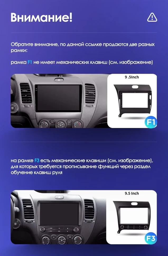 Штатная магнитола Teyes CC3 2K 6/128 Kia Cerato 3 YD (2013-2017) F1 Тип-C