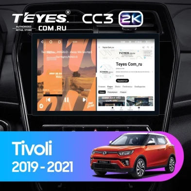 Штатная магнитола Teyes CC3 2K 4/64 SsangYong Tivoli (2019-2023) (11")