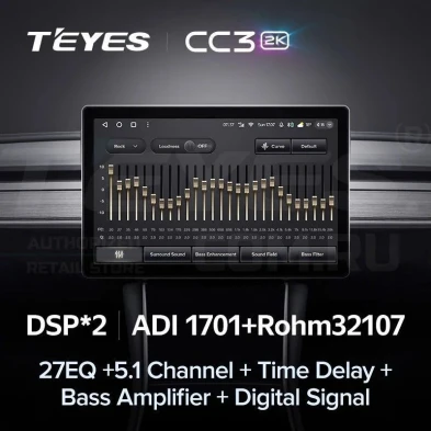 Штатная магнитола Teyes CC3 2K 4/64 Honda Insight 2 (2009-2014) Правый руль (11")