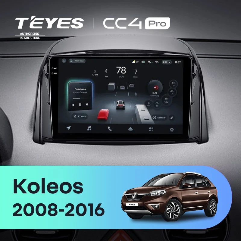 Штатная магнитола Teyes CC4 Pro 12/256 Renault Koleos (2008-2016) Тип-A