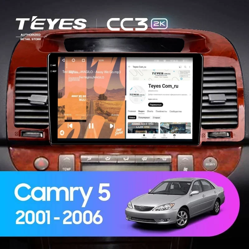 Штатная магнитола Teyes CC3 2K 4/32 Toyota Camry 5 XV 30 (2001-2006) Тип-B