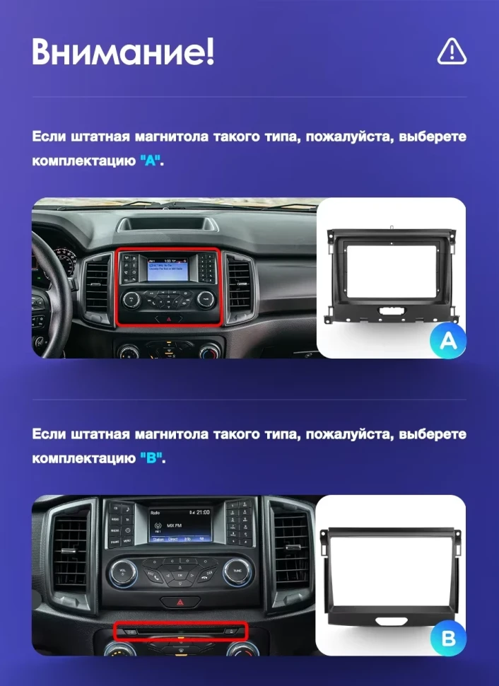 Штатная магнитола Teyes CC3L 4/32 Ford Ranger P703 (2015-2022) Тип-A