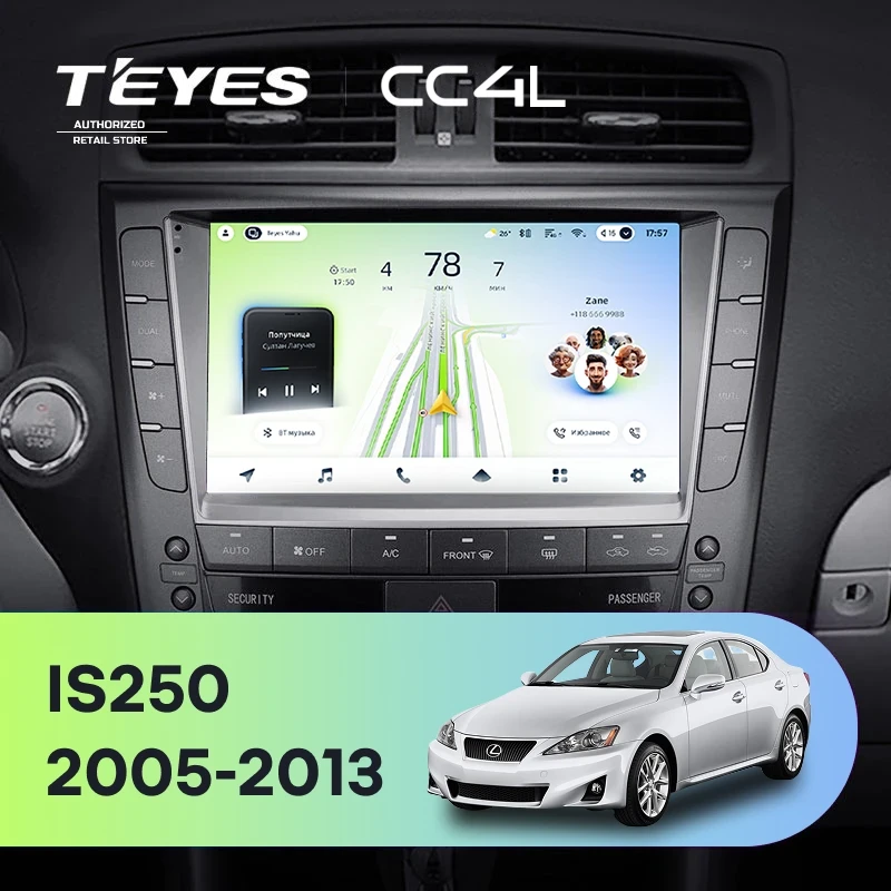 Штатная магнитола Teyes CC4L 6/64 Lexus IS250 XE20 (2005-2013) (Hm) Тип-A