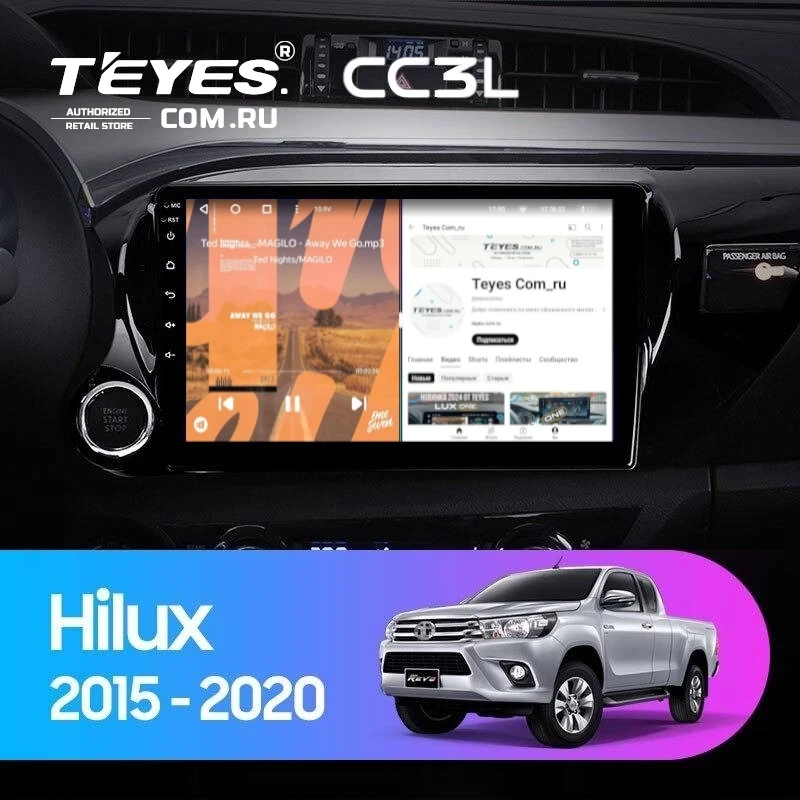 Штатная магнитола Teyes CC3L 4/64 Toyota Hilux Pick Up (2015-2020)