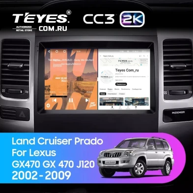 Штатная магнитола Teyes CC3 2K 6/128 Toyota Land Cruiser Prado 120 (2002-2009)