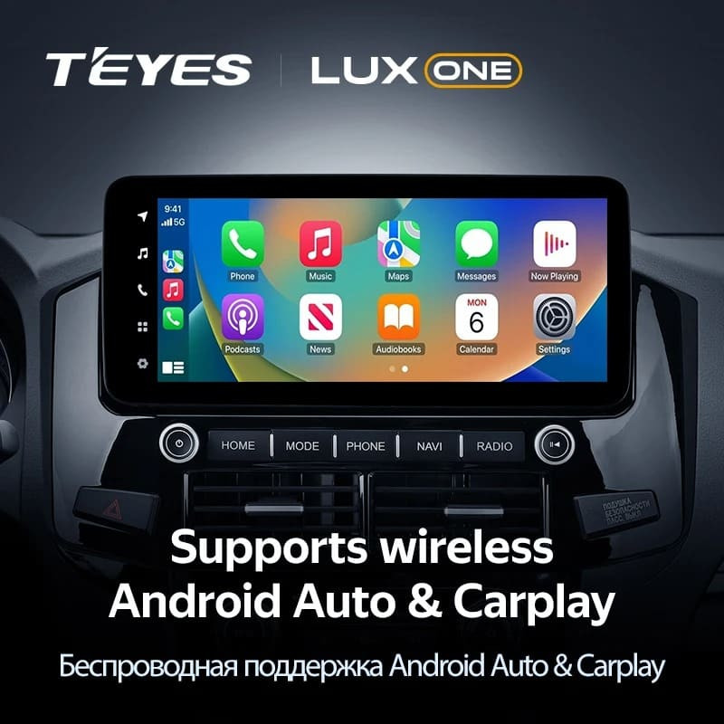 Штатная магнитола Teyes LUX ONE 6/128 Mitsubishi Pajero 4 V80 V90 (2006-2024) Тип-A