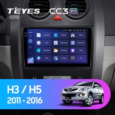 Штатная магнитола Teyes CC3 2K 4/32 Great Wall Hover H3 H5 (2011-2016)