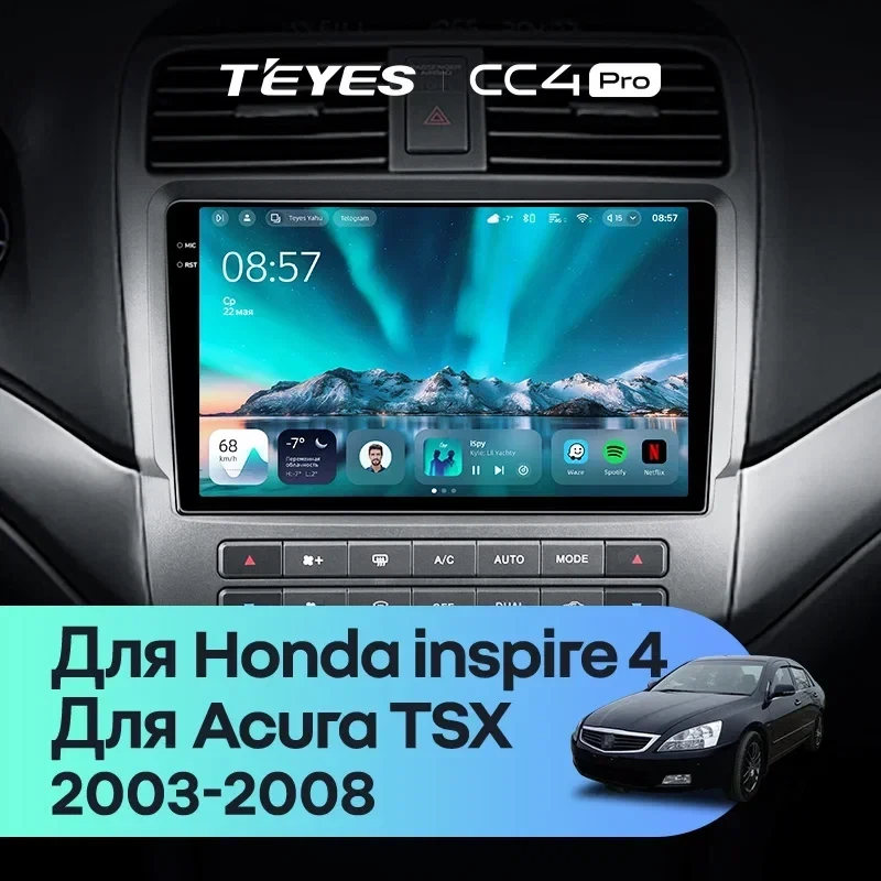 Штатная магнитола Teyes CC4 Pro 8/128 Honda inspire 4 (2003-2007)
