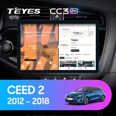 Штатная магнитола Teyes CC3 2K 6/128 Kia Ceed 2 JD (2012-2018) (13")