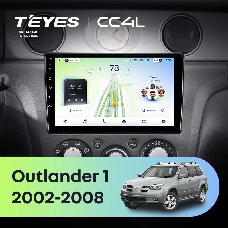 Штатная магнитола Teyes CC4L 4/64 Mitsubishi Outlander 1 (2002-2008) F2