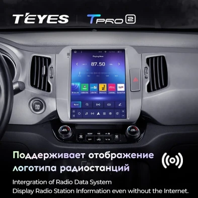 Штатная магнитола Tesla style Teyes TPRO 2 3/32 Kia Sportage 3 SL (2010-2016) Тип-C