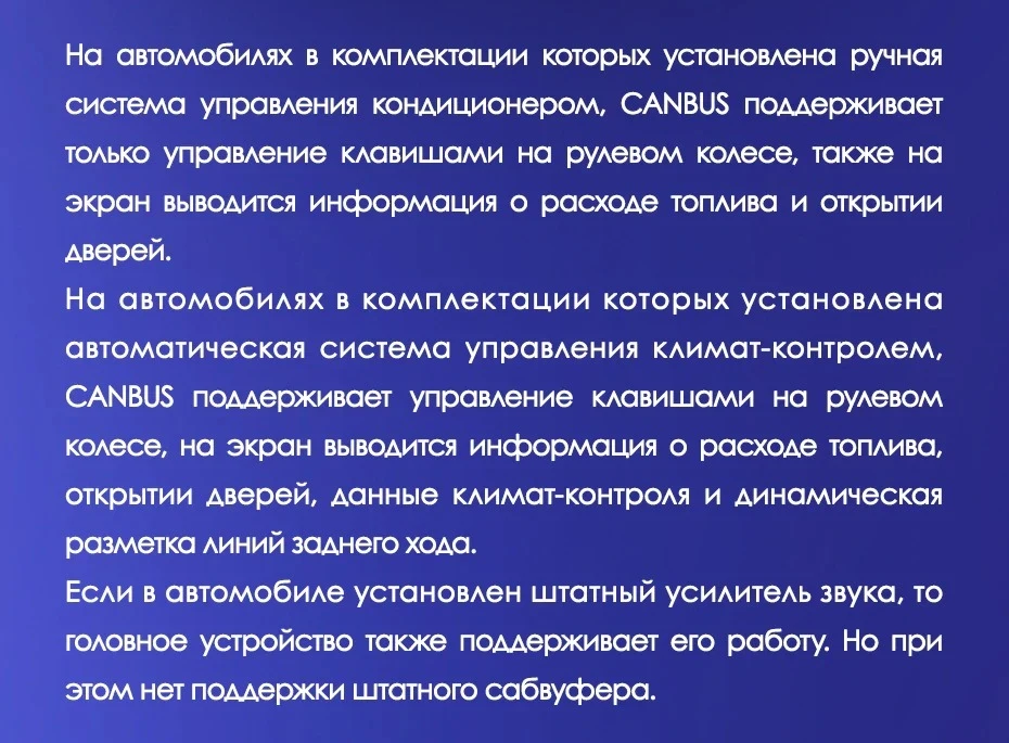 Штатная магнитола Teyes CC3 2K 6/128 Honda CR-V 4 RM RE (2011-2018) Тип-A