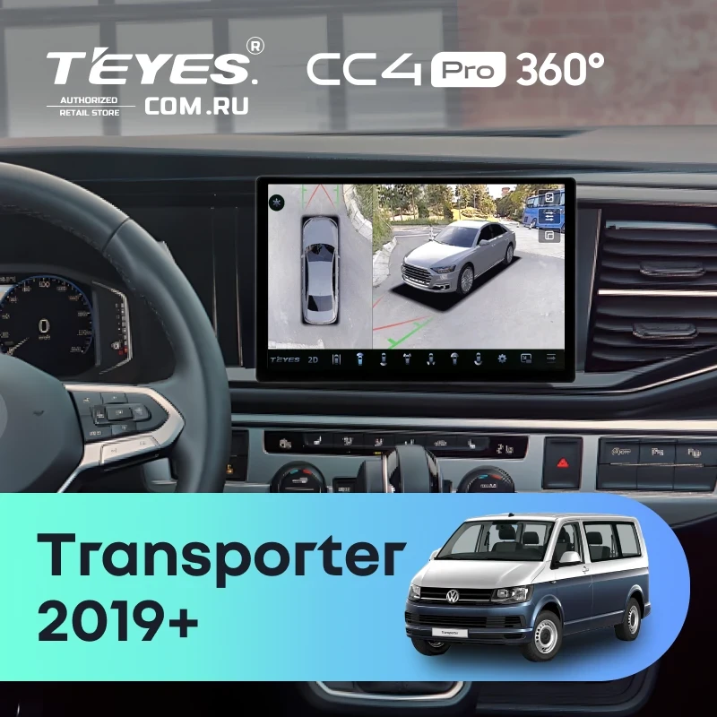 Штатная магнитола Teyes CC4 Pro 360 8/128 Volkswagen Transporter (T6) 2019+ (13")