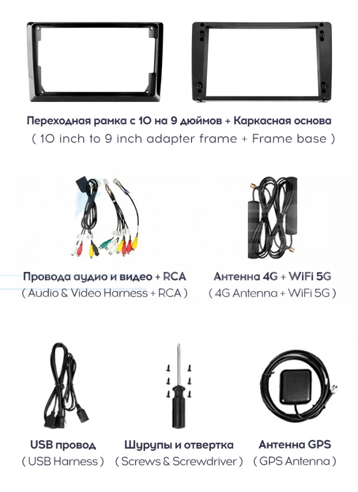 Штатная магнитола Teyes CC3 2K 360 6/128 Citroen C-Crosser 1 (2007-2013) Тип-B (13")