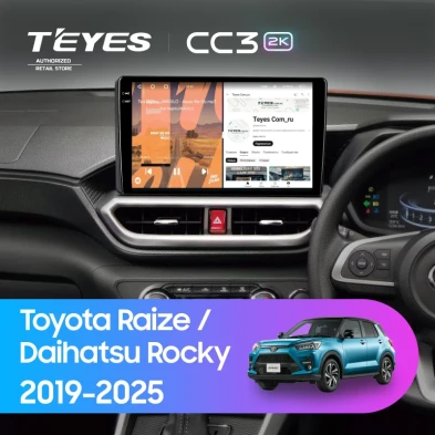 Штатная магнитола Teyes CC3 2K 4/64 Toyota Raize (2019-2026) F2 Правый руль