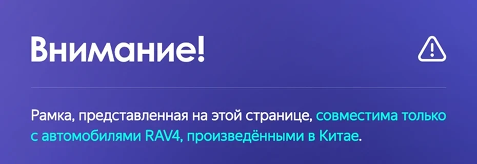 Штатная магнитола Teyes CC3 2K 4/64 Toyota RAV4 5 XA50 (2018-2023) F2 Тип-A