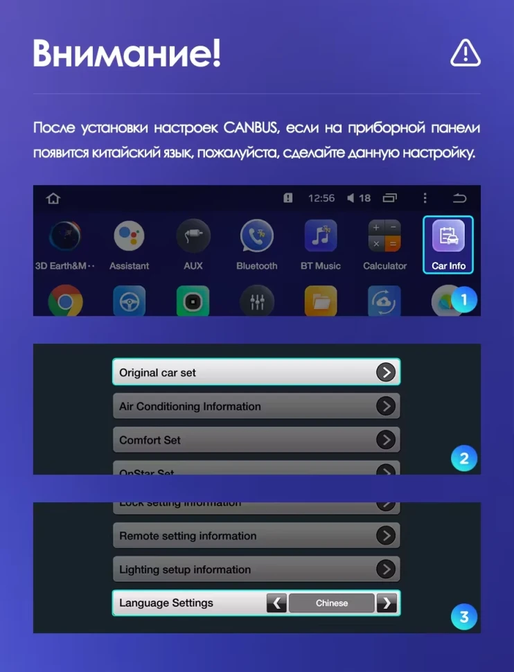 Штатная магнитола Teyes CC3L 4/64 Opel Astra K (2015-2019) Тип-A