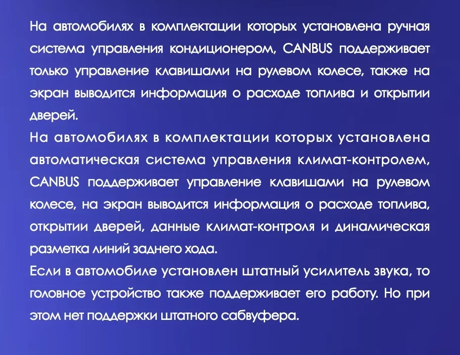 Штатная магнитола Teyes CC3L WiFi 2/32 Honda CR-V 4 RM RE (2011-2018) 9" Тип-C