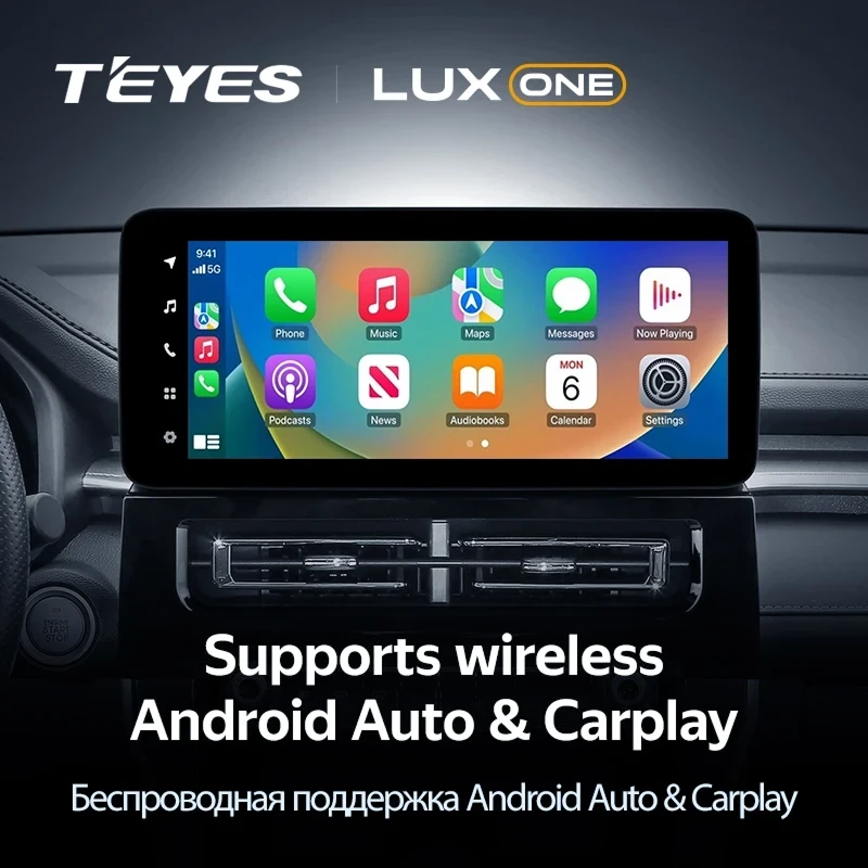 Штатная магнитола Teyes LUX ONE 4/64 Haval M6 (2021-2023)