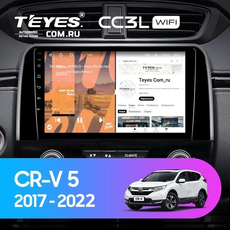 Штатная магнитола Teyes CC3L WiFi 2/32 Honda CR-V 5 RT RW (2017-2022)
